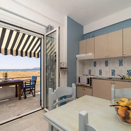 Blue Apartment