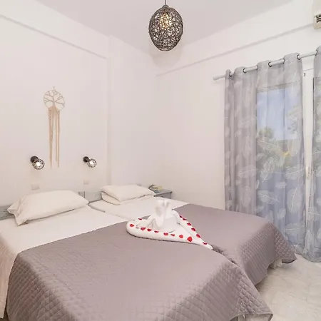 Apartment Blue