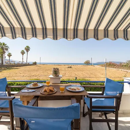 Blue Apartment *