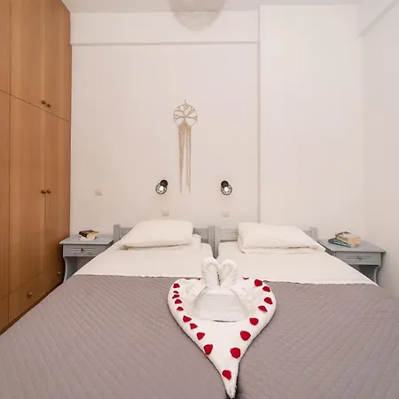 Apartamento Blue